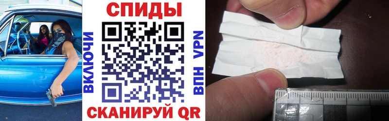 Amphetamine Premium  где купить наркоту  Сясьстрой 