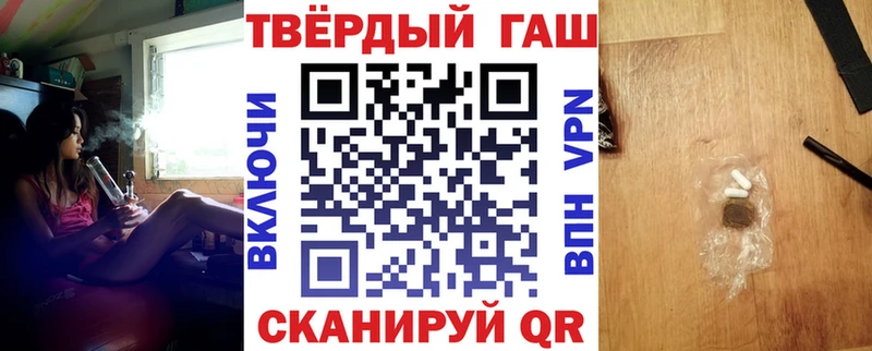 сколько стоит  Сясьстрой  Гашиш индика сатива 