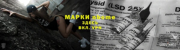 apvp Алексеевка