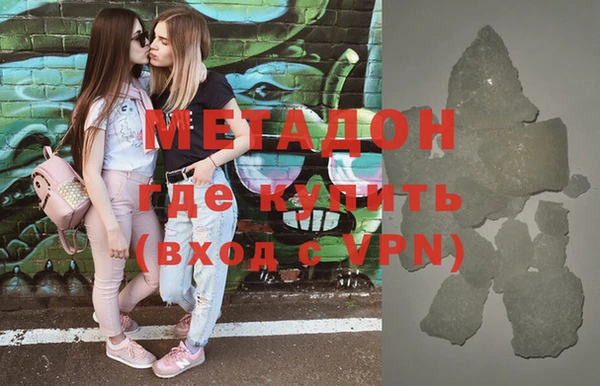 каннабис Аркадак