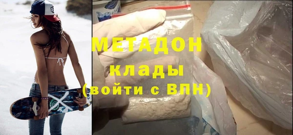 каннабис Аркадак