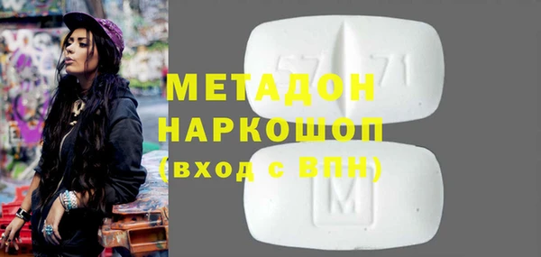 каннабис Аркадак