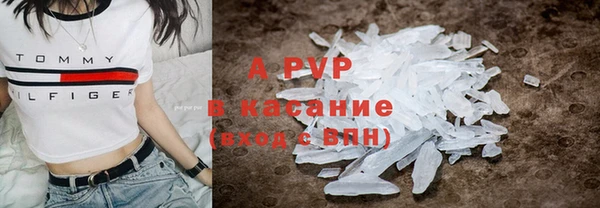 твердый Балабаново