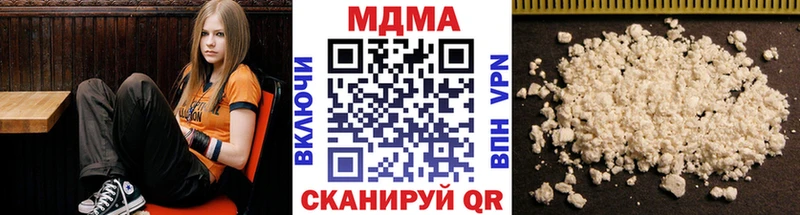 MDMA VHQ  Сясьстрой 