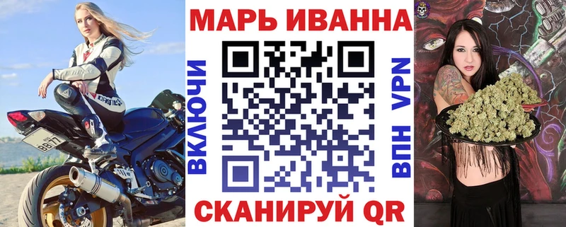 Шишки марихуана OG Kush  наркошоп  Сясьстрой 